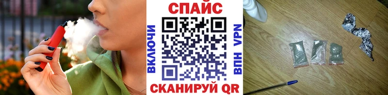 закладки  Андреаполь  KRAKEN как зайти  БУТИРАТ бутик 