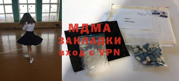 кокаин перу Алексеевка