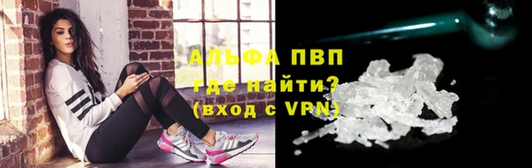 кокаин перу Алексеевка