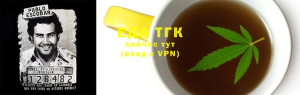 эйфоретик Алексин