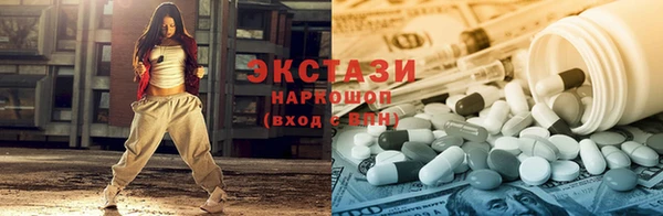 кокаин перу Алексеевка