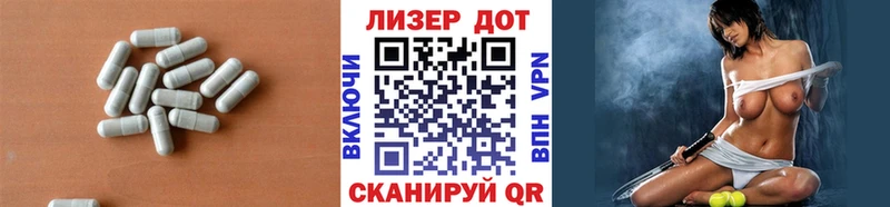 ссылка на мегу ONION  Андреаполь  LSD-25 экстази кислота 