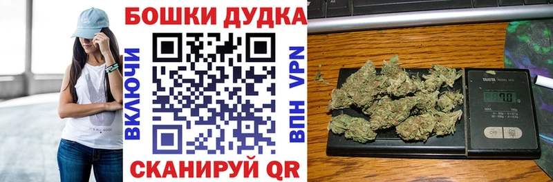 Канабис семена  Андреаполь 
